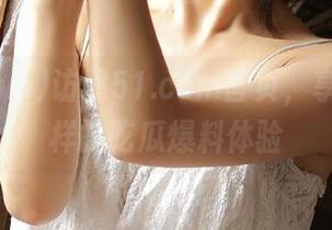 访问51.com首页，享受不一样的吃瓜爆料体验