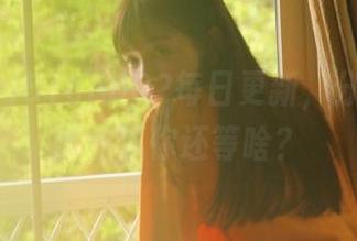 51cg002每日更新，分享最劲爆的瓜你还等啥？