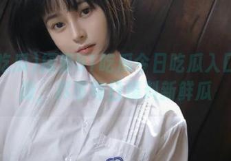 探索51吃瓜今日吃瓜入口iOS版，尽享每日爆料新鲜瓜
