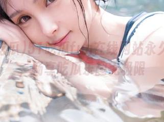 51吃瓜fun在线网站永久呈现，畅享吃瓜乐趣无极限