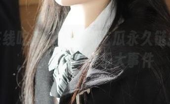 51在线吃瓜永久链接分享，轻松浏览娱乐大事件