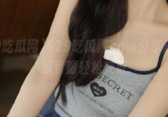 629吃瓜网cgw分享最全吃瓜资源轻松获取