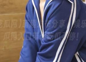 萌趣发布分享，娱乐718吃瓜网入口带你吃瓜不停！