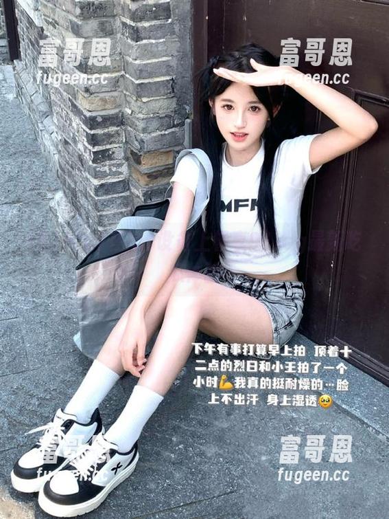 在ios设备上畅享91icg最新吃瓜体验