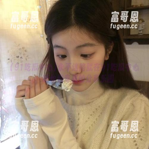 永不迷路就在91吃瓜中心，粉丝们专属的分享乐园