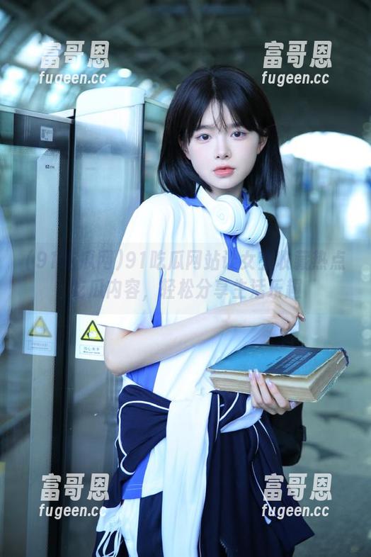 91吃瓜网站让女生收藏热点吃瓜内容，轻松分享生活乐趣