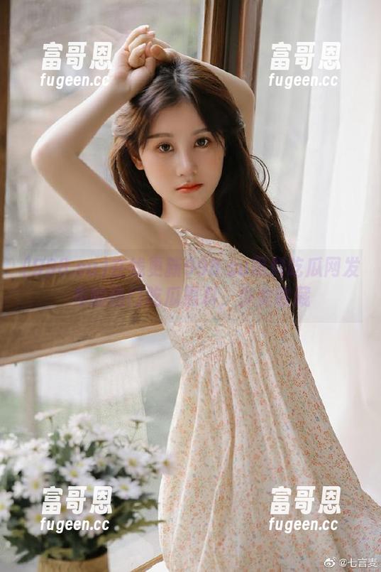 在线更新998.su黑料吃瓜网发布的热门吃瓜黑料，少女收藏