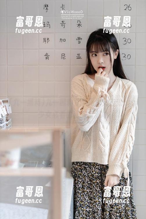 九一黑料兑换码永久有效app少女必看的黑料宝藏地
