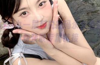 九一黑料兑换码永久免费有效免费获取专属链接