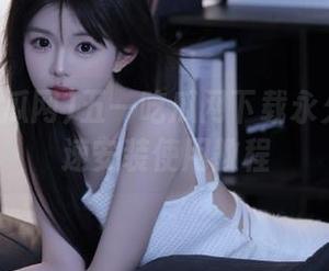 五一吃瓜网下载永久导航快速安装使用教程