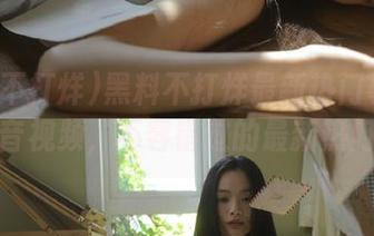 黑料不打烊最新热门事件网站抖音视频，不容错过的最新热门资讯