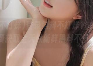登录黑料不打烊166.su，免费获取全天候新鲜黑料不停歇！