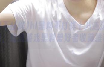 hl黑料不打烊十八连深度盘点，动漫游戏黑料爱好者收藏推荐