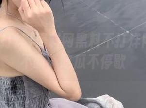 黑料网黑料不打烊网页精彩不断，吃瓜不停歇