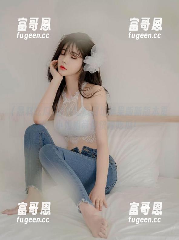 黑料吃瓜网址苹果版新版本更新，小姐姐带你快速吃瓜！