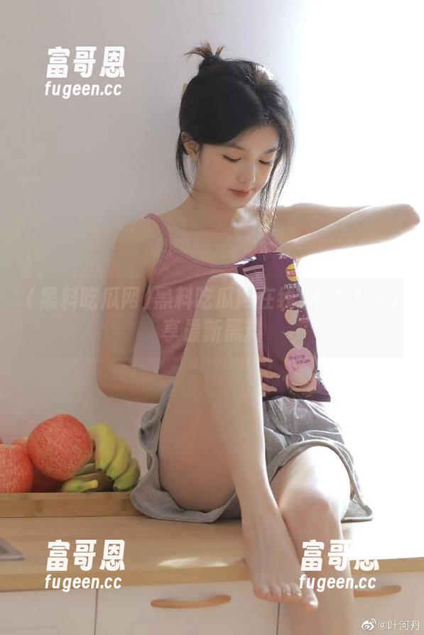 黑料吃瓜网在线第一时间分享最新黑料