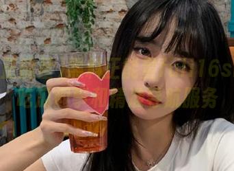 黑料正能量fuli16sk分享吃瓜趣事和精准导航服务
