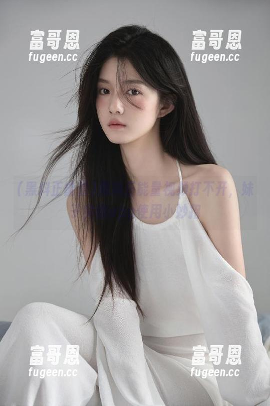 黑料正能量视频打不开，妹子实测app使用小妙招