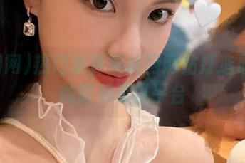 热门事件黑料网网站打造最丰富的吃瓜资讯平台
