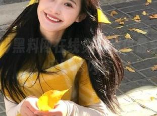 黑料网在线免费提供最全面的娱乐黑料内容