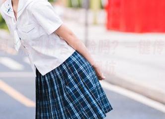 黑网料有风险吗？一键传送门带你轻松避坑